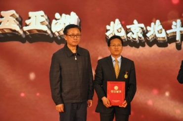 何平再獲“金牌董秘”稱號(hào)